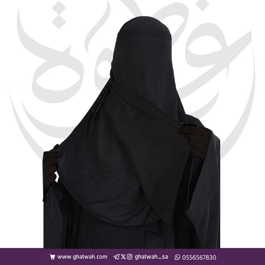 غطوة إسلامية قطن
