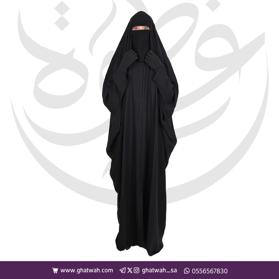عباية راس كم سوارة زرار من الأمام