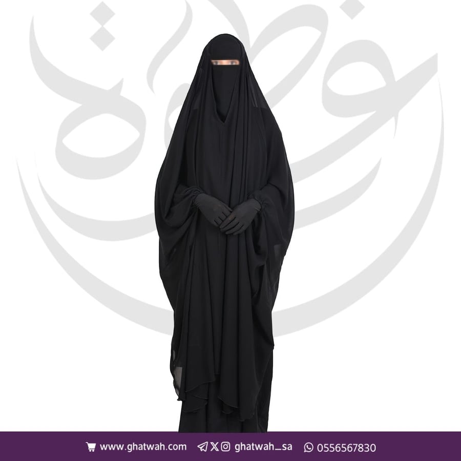 بكج الخمار