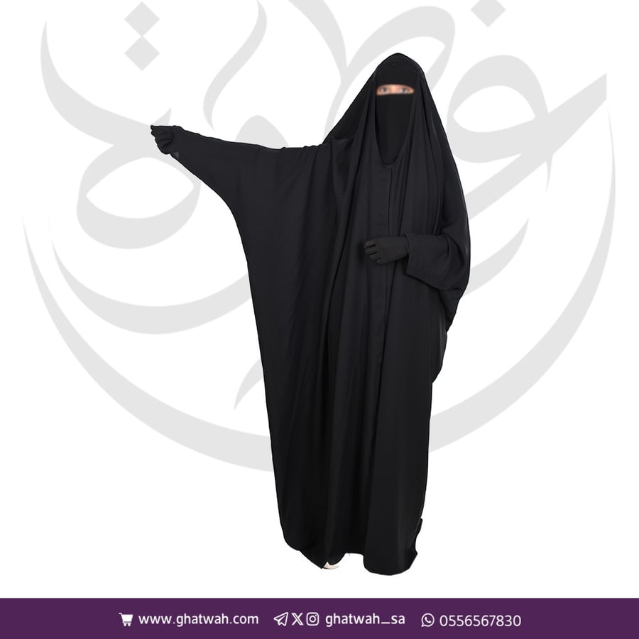 عباية راس كم سوارة زرار من الأمام