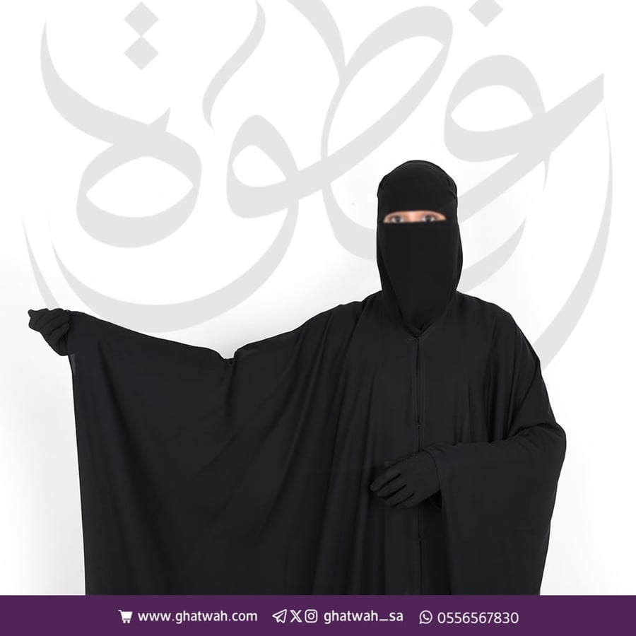 عباية كتف بشت زرار من الأمام