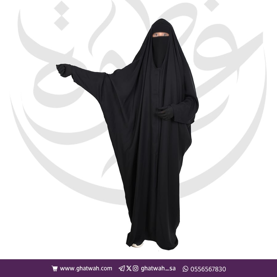 عباية راس كم سوارة زرار من الأمام