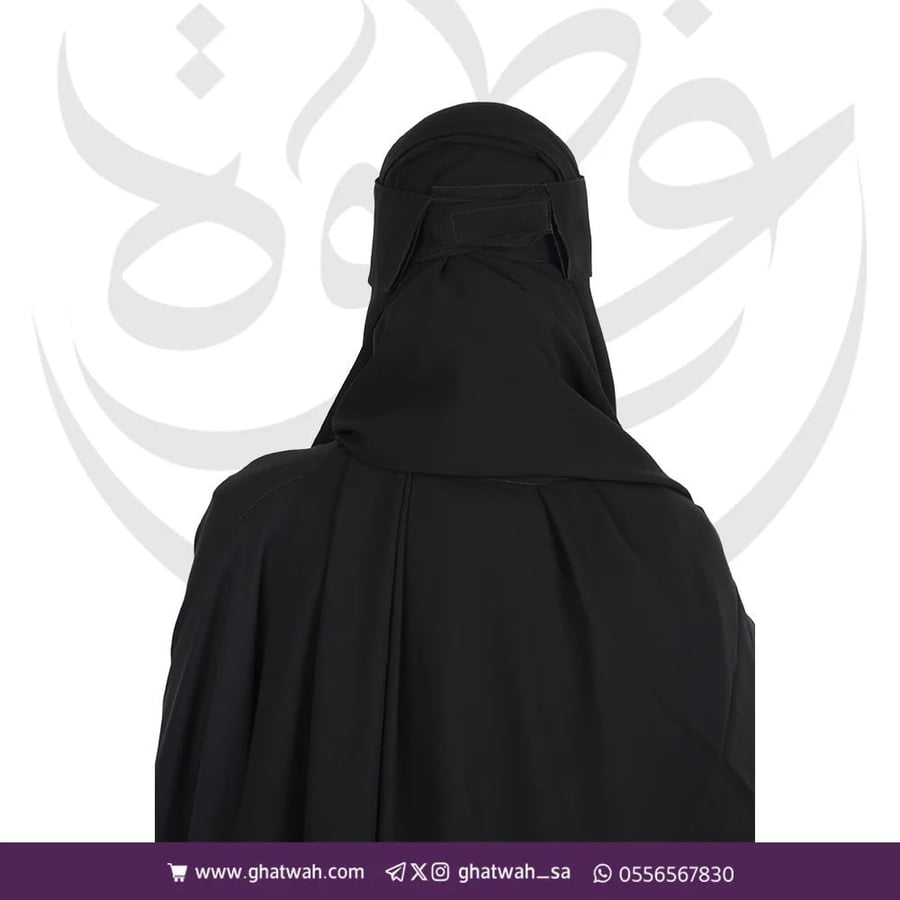 نقاب الفاخر لاصق
