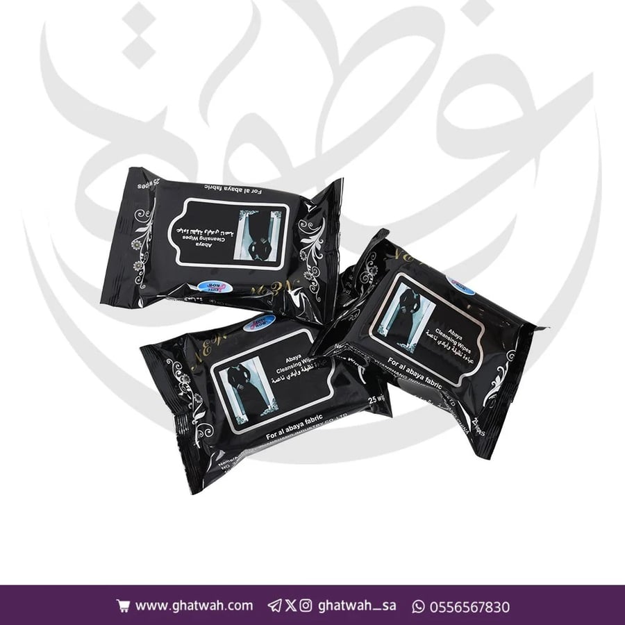 بكج الخمار