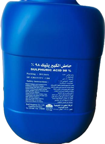 Lion liquid - blue gallon. Sulfuric acid sulfuric acid 98% - 25kg / drum