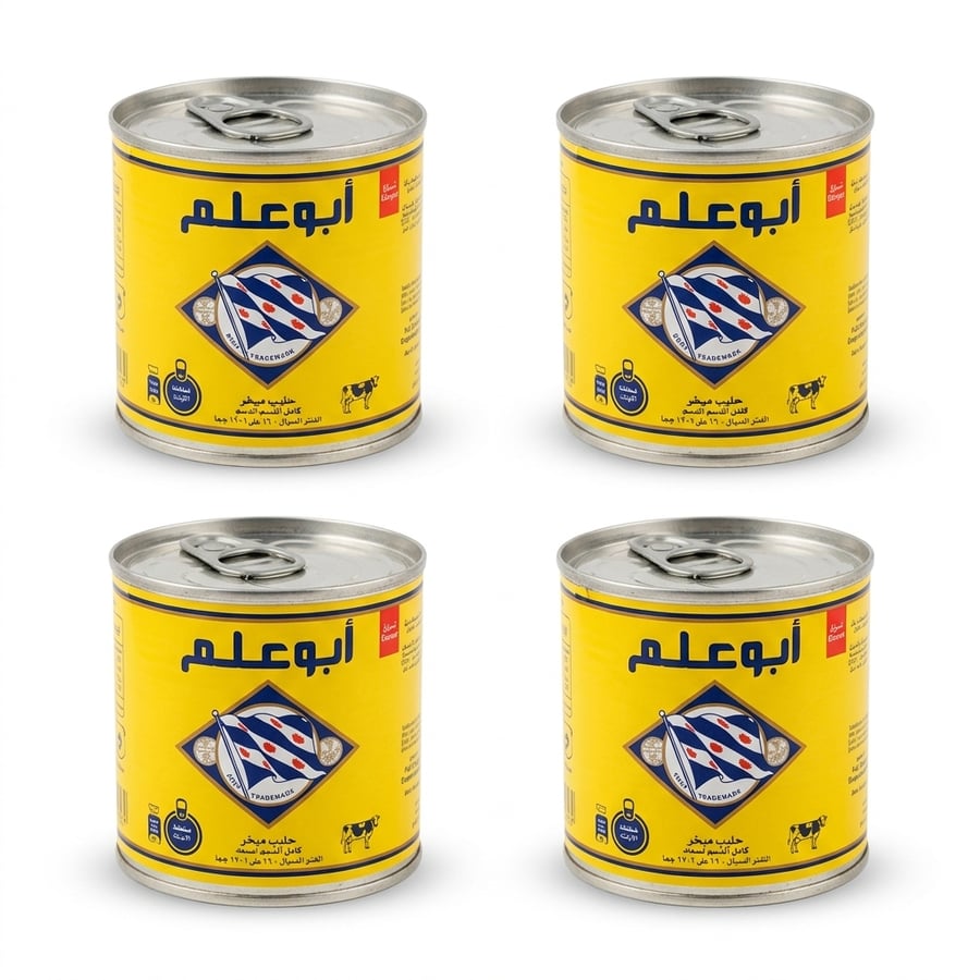 ابو علم حليب مبخر 170 جم