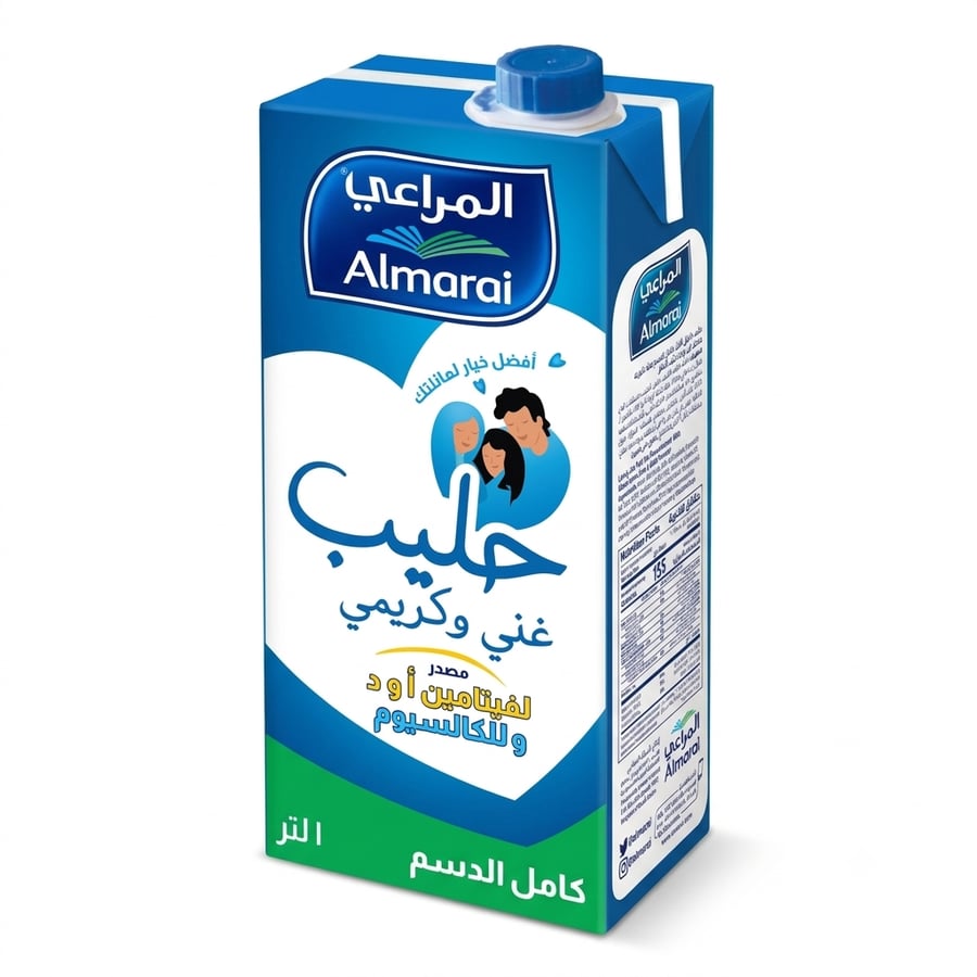 حليب المراعي 1 لتر