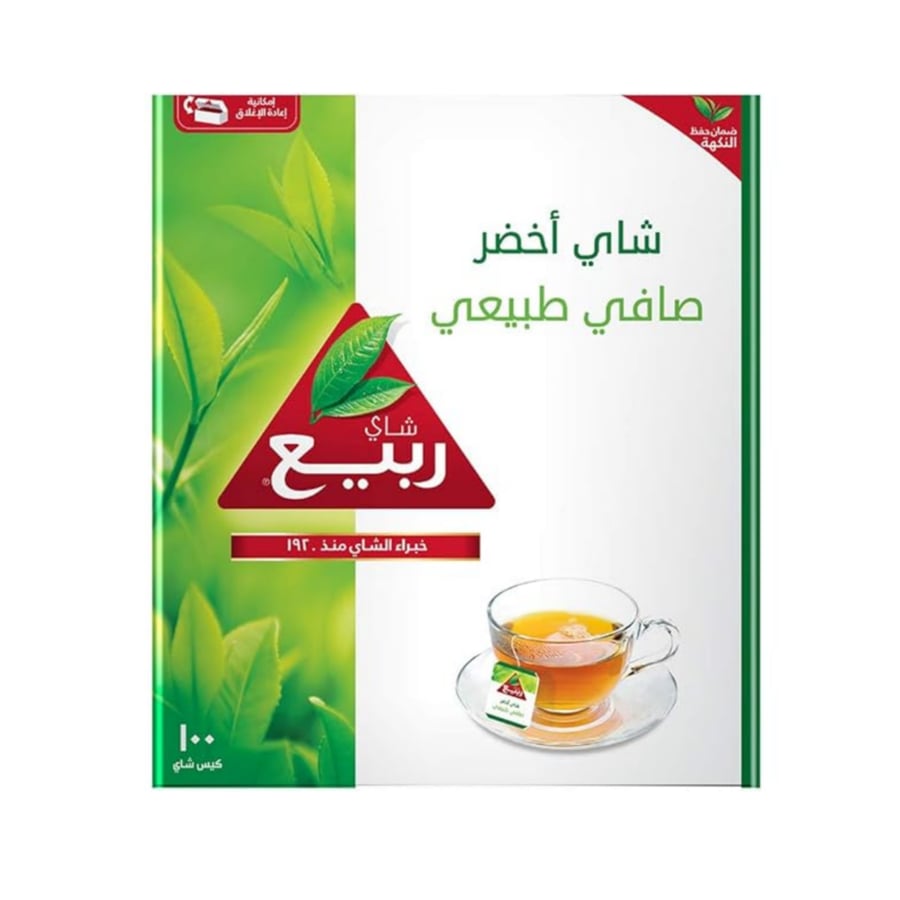 شاي ربيع أخضر صافي طبيعي ظروف 100 كيس