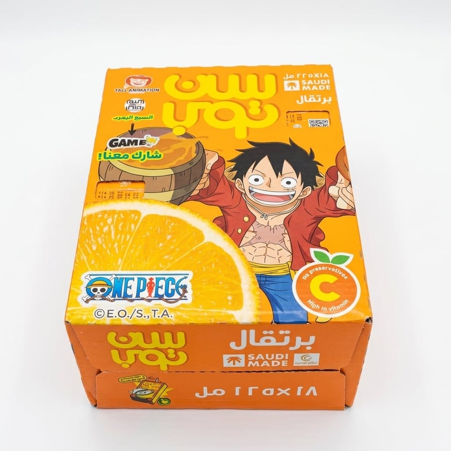 سن توب عصير برتقال 125 مل *18