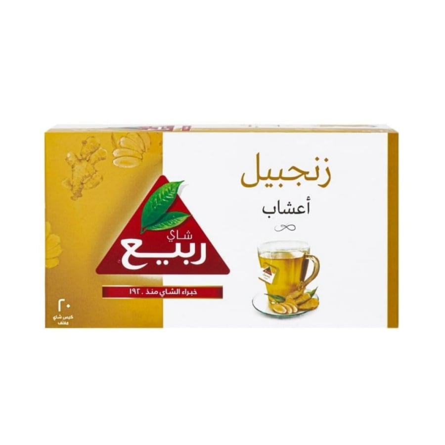 أعشاب ربيع زنجبيل ظروف مغلفة 20 كيس