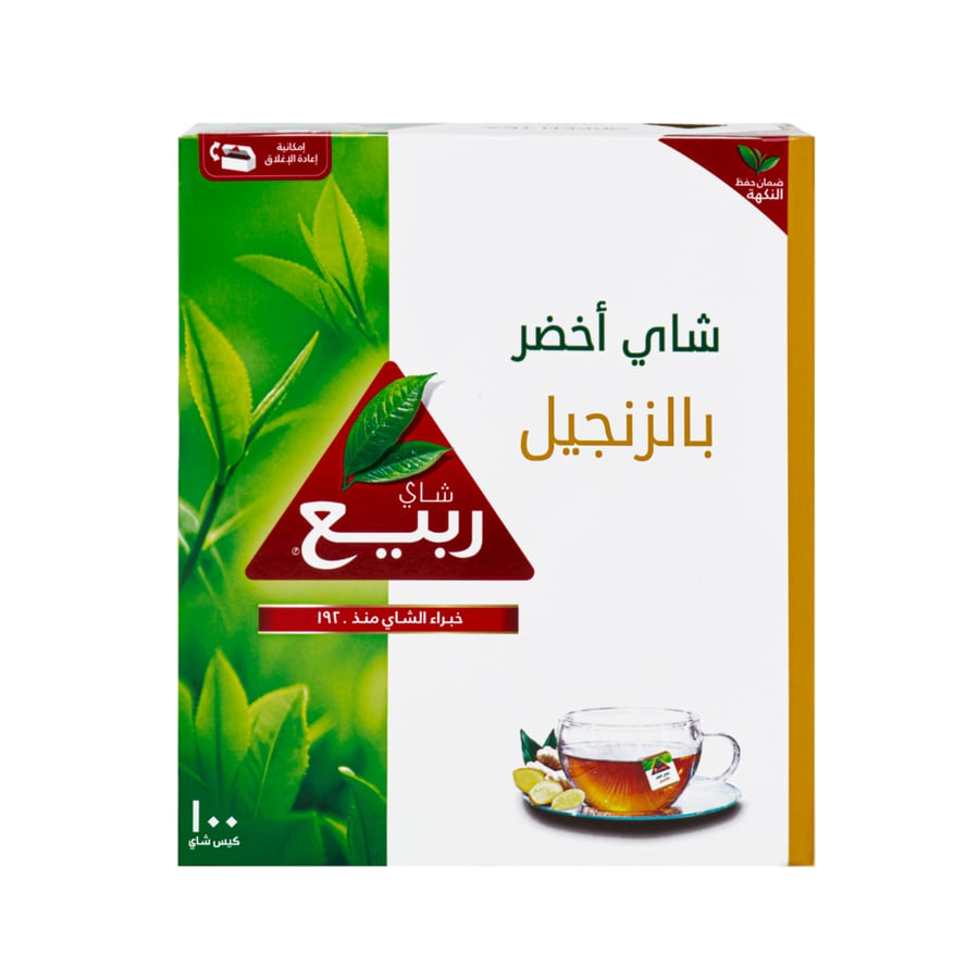شاي ربيع أخضر بالزنجبيل ظروف 100 كيس