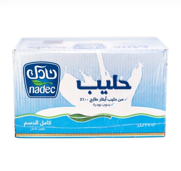 كرتون حليب نادك كامل الدسم 12 حبه 1لتر