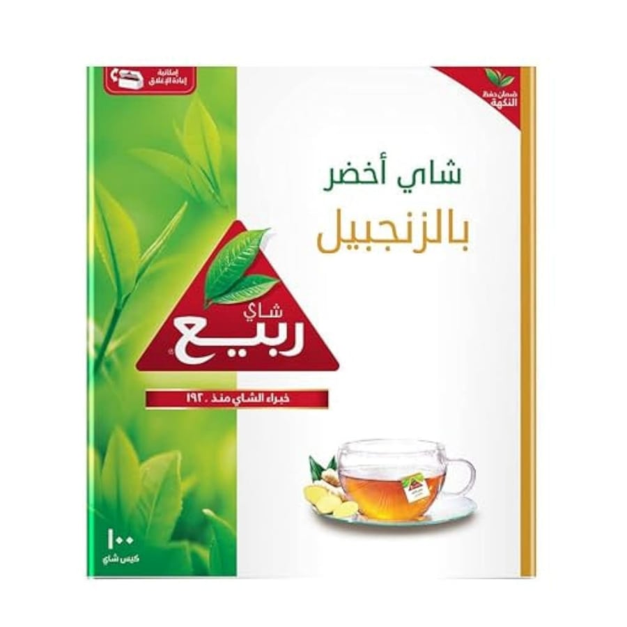 شاي ربيع أخضر بالزنجبيل ظروف 100 كيس