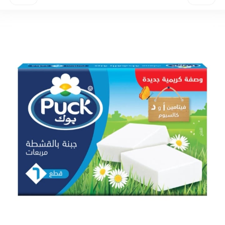 بوك جبنة كريم مربعات 6 قطع 108جم