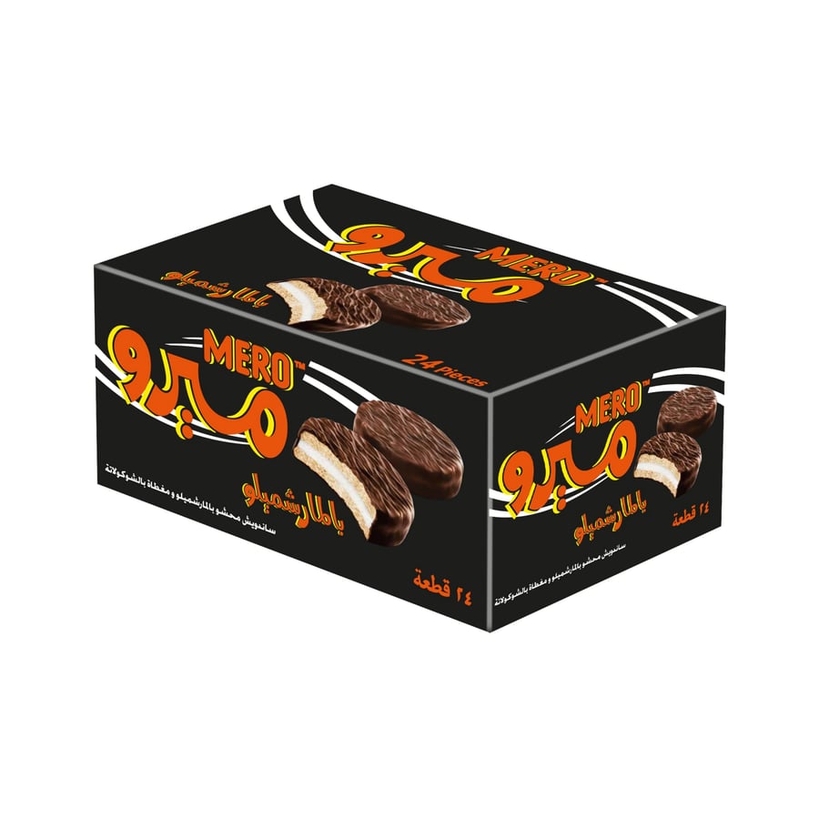رنا ميرو مارشميلو 24
