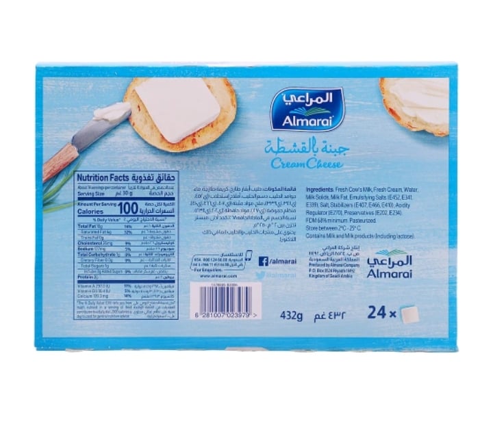 المراعي جبنة مربعات 24 قطعة 432جم