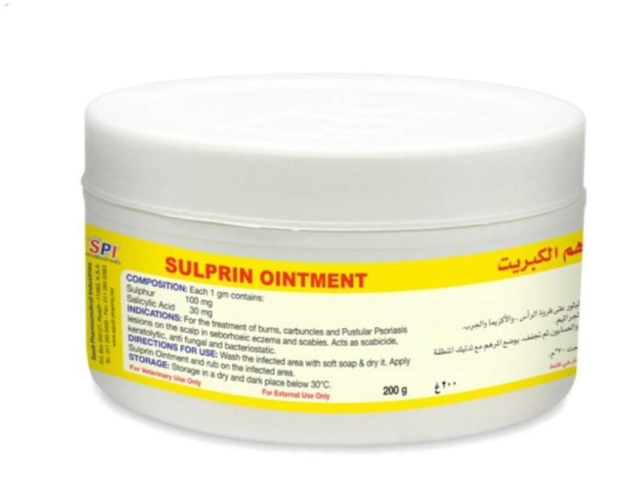 Sulfur ointment for animals
