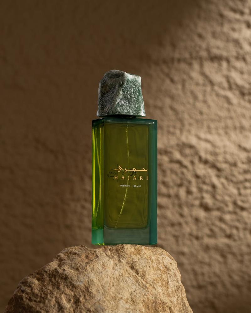 عطر حجري التفاؤل او دو برفيوم