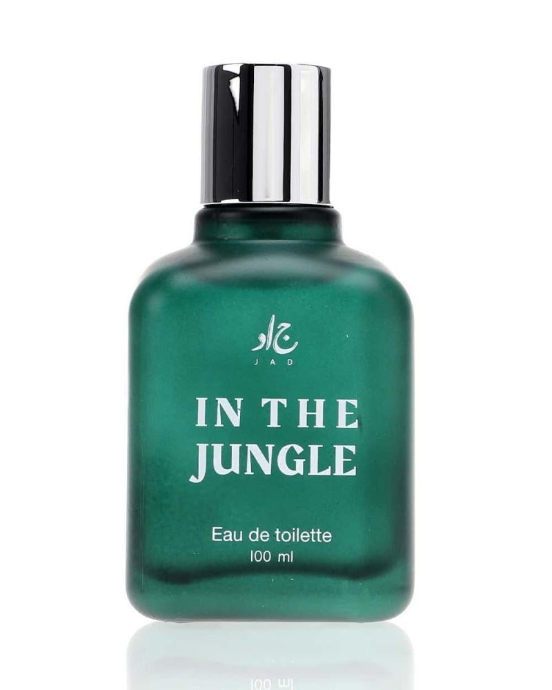 عطر ان ذا جنغل