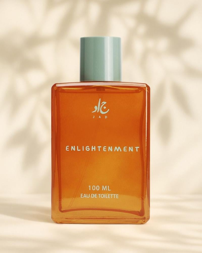 عطر انلايتمينت
