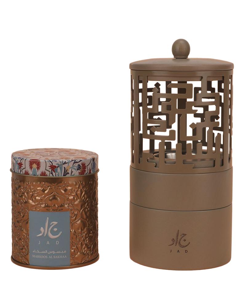 مبخرة ومبسوس السخاء