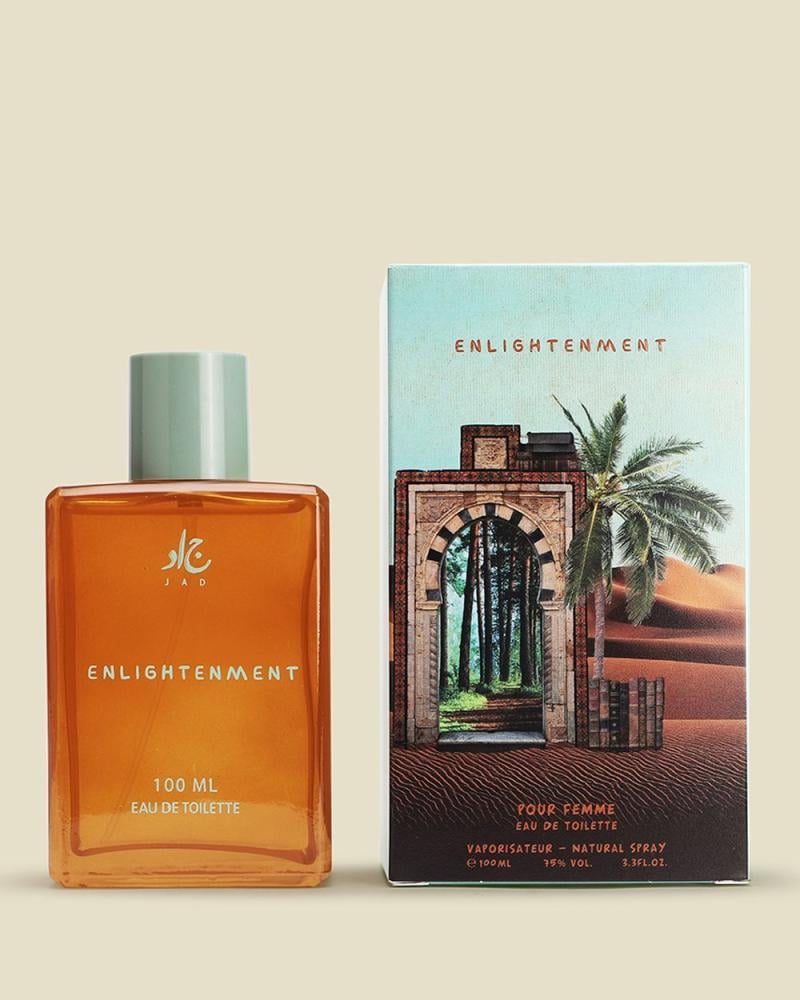 عطر انلايتمينت