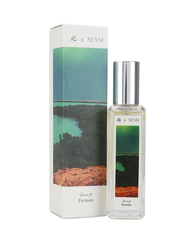 عطر فرسان مجموعة حكايات سعودية
