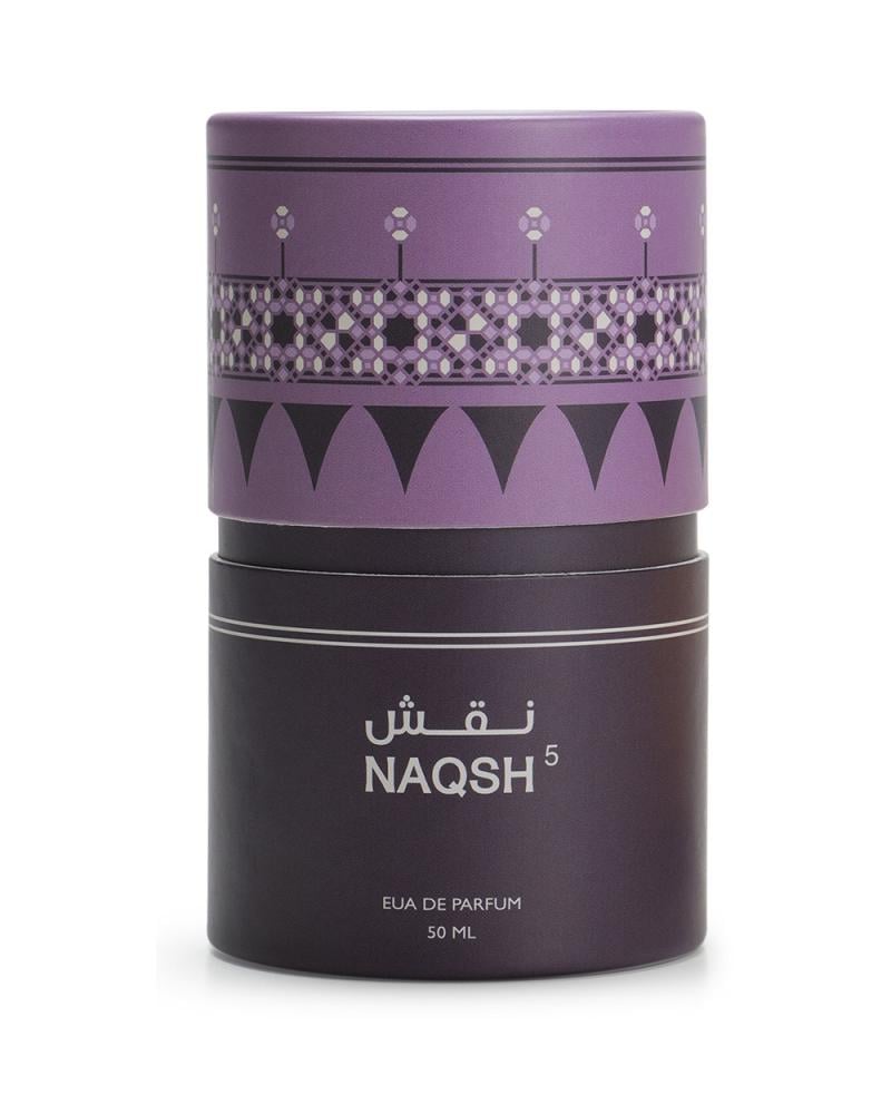 عطر نقش روشن من الحجاز او دو برفيوم 5