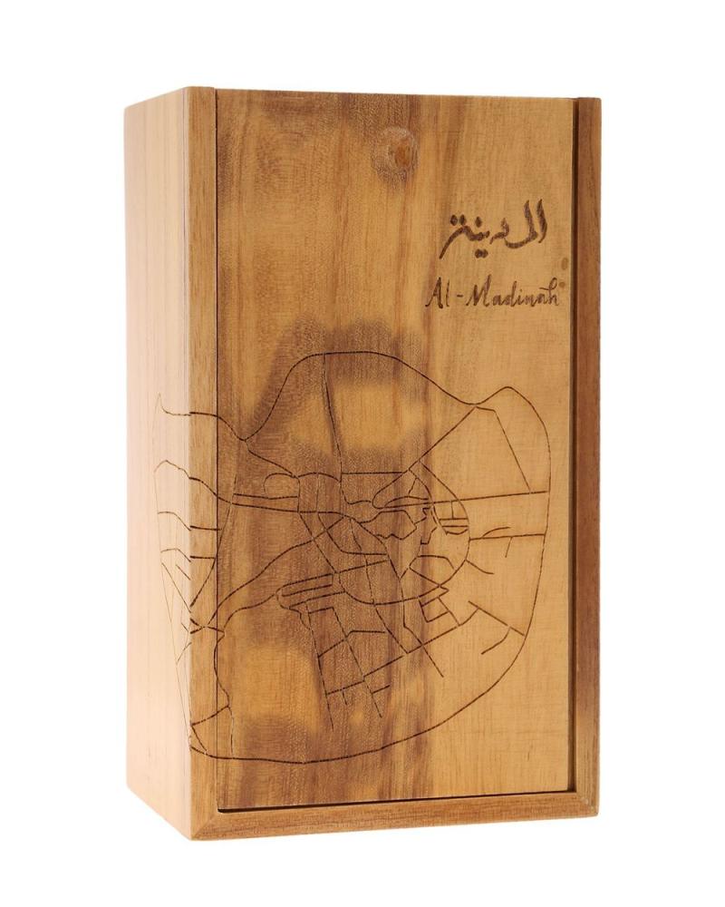 عطر الحضارة الإسلامية | المدينة