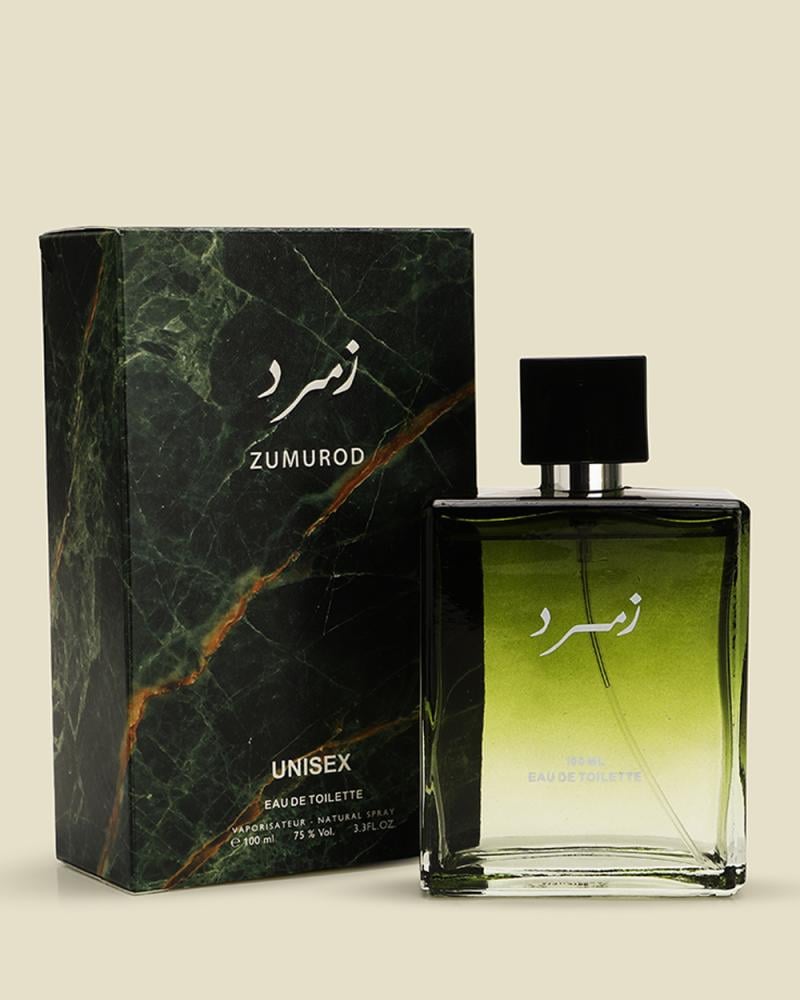 عطر زمرد