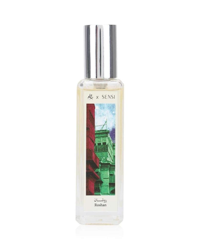 عطر روشان مجموعة حكايات سعودية