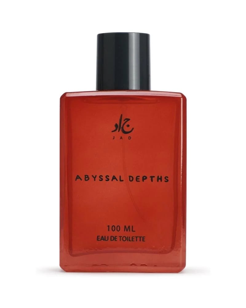 عطر ابيسال ديبث