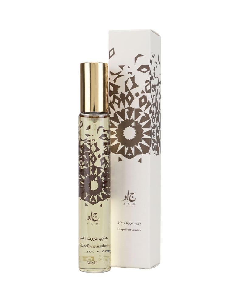 عطر جريب فروت وعنبر