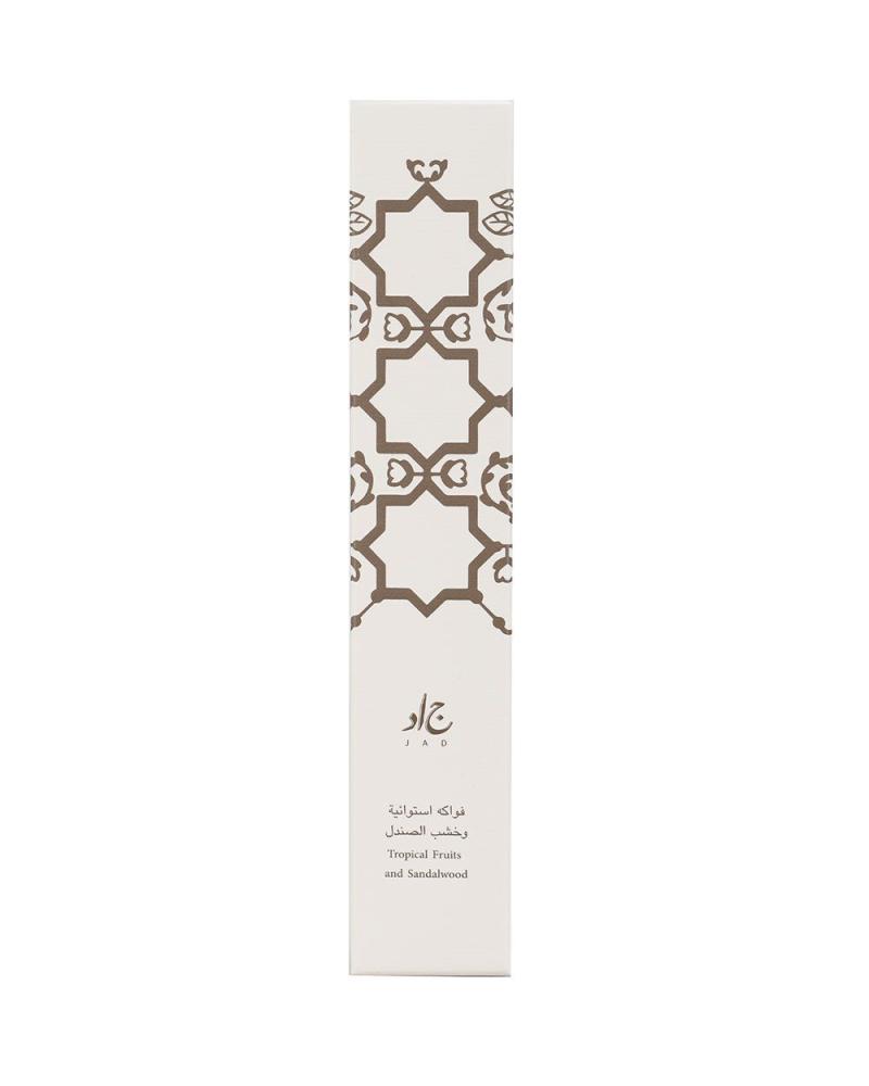 عطر فواكه استوائية وخشب الصندل