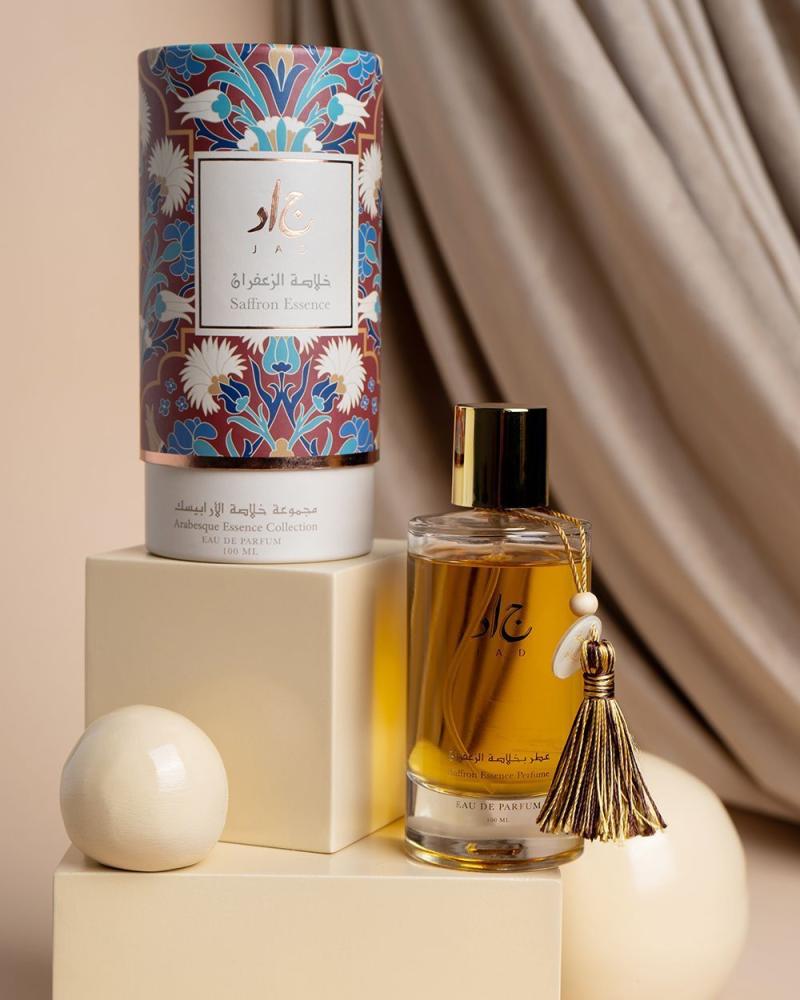 عطر بخلاصة الزعفران مجموعة خلاصة الأرابيسك