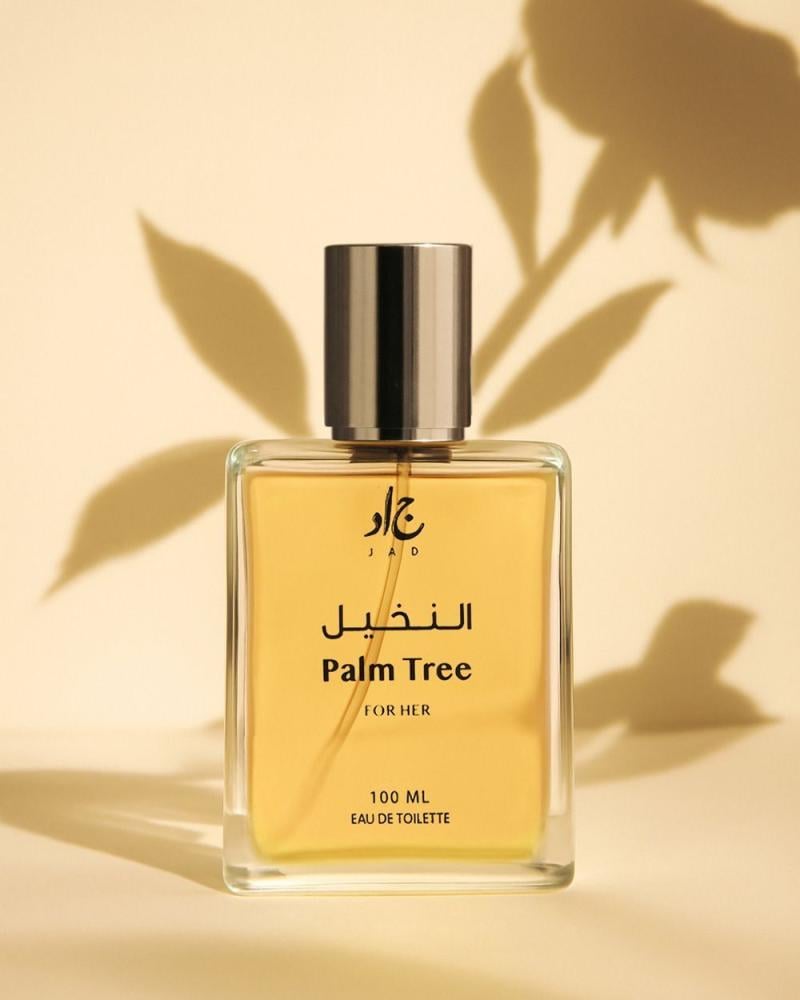 عطر بالم تري لها
