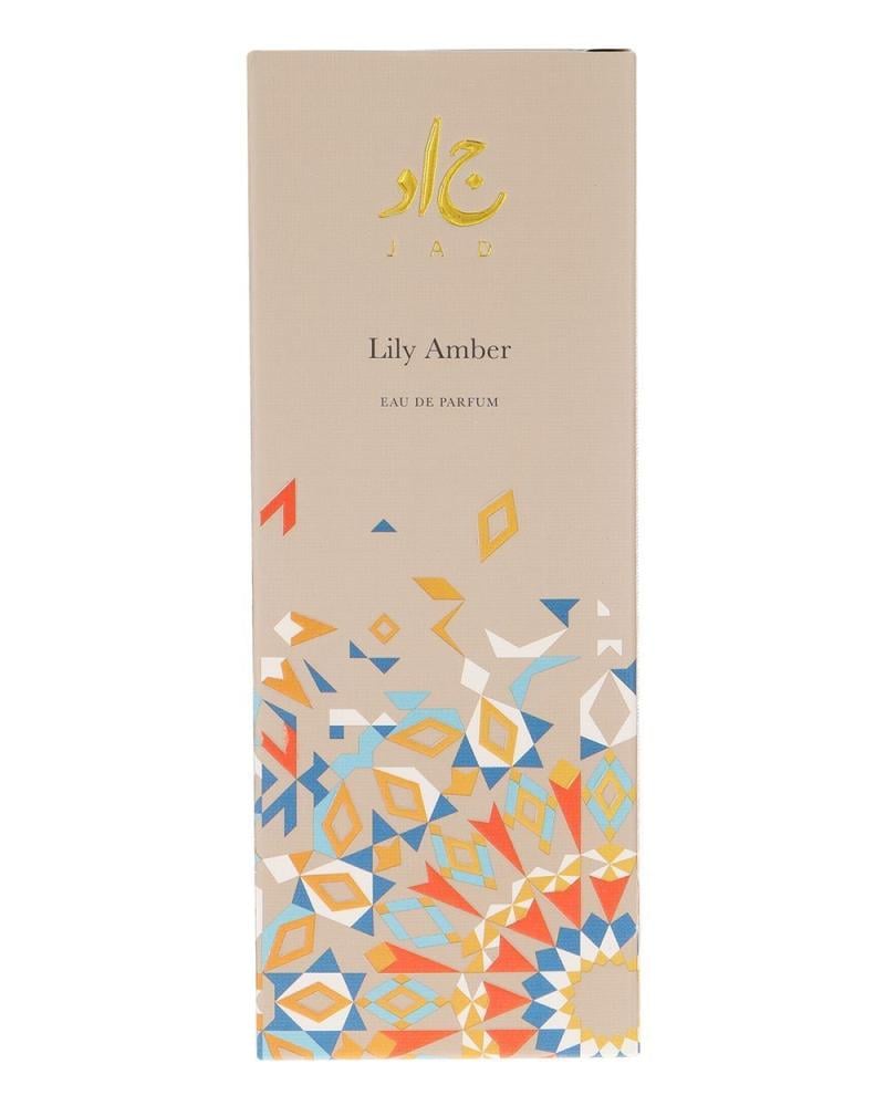 عطر زنبق وعنبر