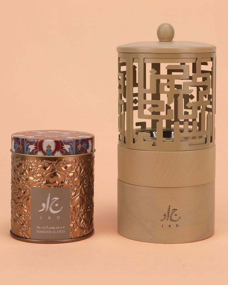 مبخرة ومبسوس الجود