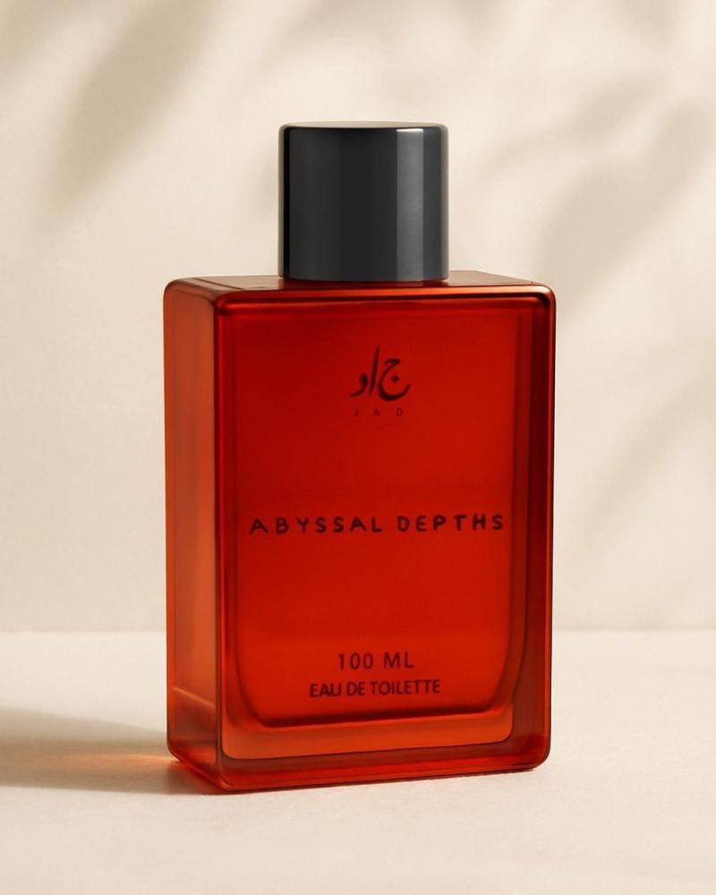 عطر ابيسال ديبث