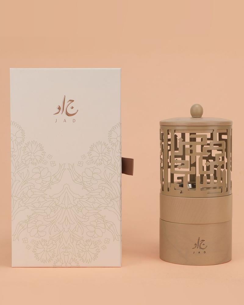 مبخرة ومبسوس الجود