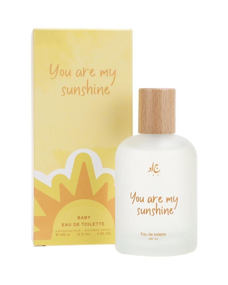 عطر يو ار ماي سن شاين