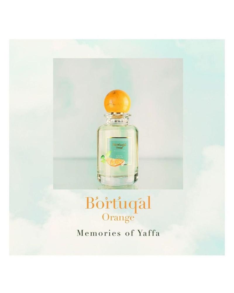 عطر نمو برتقال اورانج