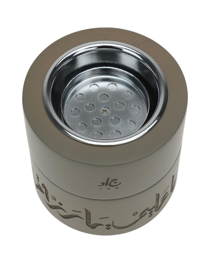 مبخرة خشبية