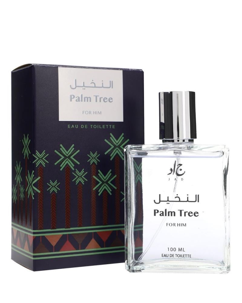 عطر بالم تري له