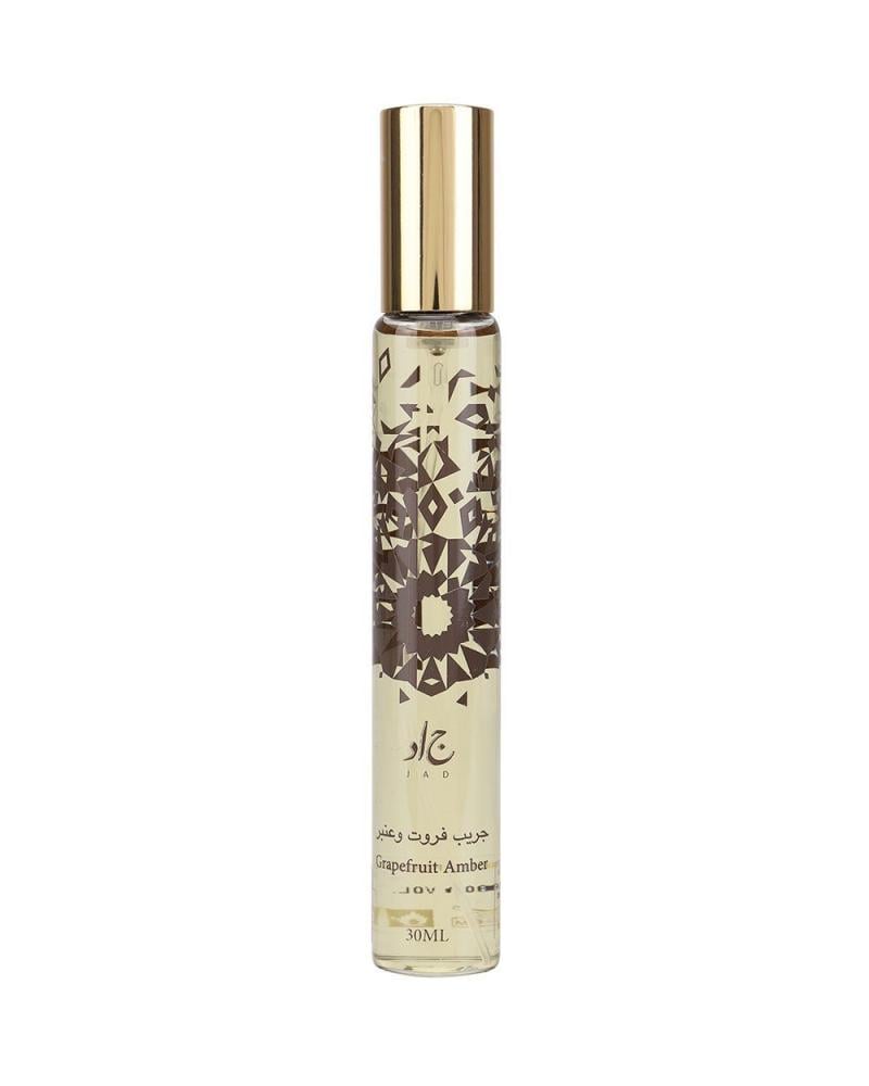 عطر جريب فروت وعنبر