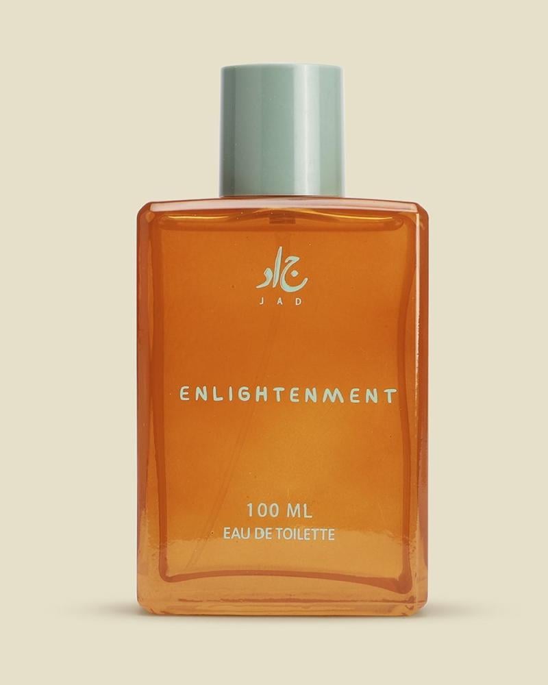 عطر انلايتمينت