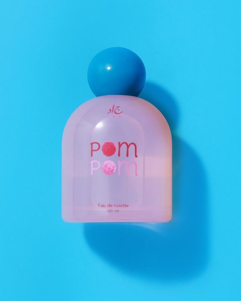 عطر بوم بوم
