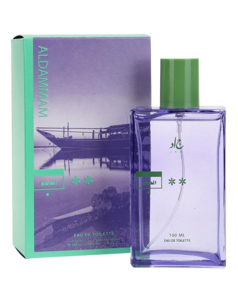 عطر الدمام