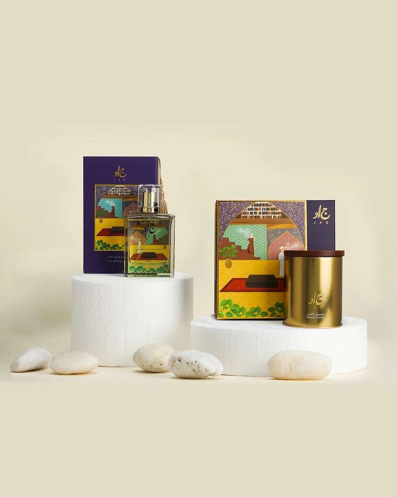 مجموعة اللافندر [ معمول اللافندر 80 جرام، عطر المنمنمات بالعسل والباتشولي 100 مل]