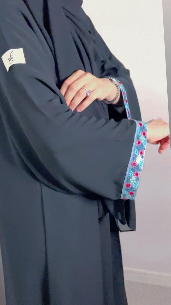 عباية رتيل